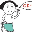 시연재뉴헤어 이미지