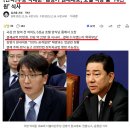 [단독]쿠팡 박대준·민주당 김병기 원내대표, 호텔 식당 룸 '70만원' 식사 이미지