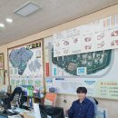 뱅크공인중개사사무소 이미지