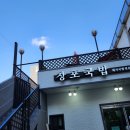 월영동222 이미지