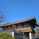 호현당화장실 이미지