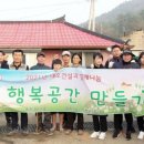 진도기업 이미지