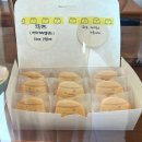 오동마을 | 여수 고소동 벽화마을 카페 ‘오동’ 디저트 맛집