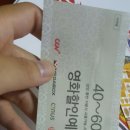 진주 빅스타피자 크기부터 빅!!
