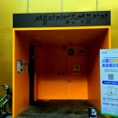 디지털로37나길 이미지