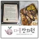증산유통 이미지