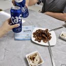하솔푸드