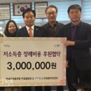 두호동주민센터 이미지