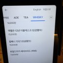 소로2-낭월27 | Ep27. 서울 회기역 카페 분위기 좋은 치즈케이크 맛집 ‘도망’에 가다?! (메뉴/주차/후기)