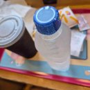 롯데리아 부산비프광장점 이미지