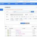 명인시스템
