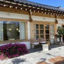 UR(밀양시)-[산외로]-하-16 | 내 별명이 백숙인 이유는