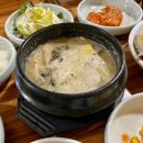 목포밴댕이 이미지