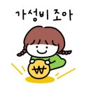 팔복공인중개사사무소 이미지