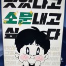 의정부식당 이미지