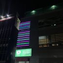 대현G골프 이미지