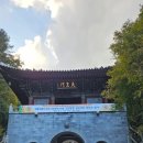 북벽가든 이미지