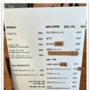 스트로우베이지 | 두류공원/남구 맛집] 겉바속촉 '소금빵 동굴'이 확실한 베이글 & 소금빵 전문점 '스트로우베이지' 후기