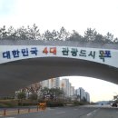 김근호한정식 이미지