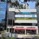 다산에듀 성남센터(분당이탱크) | 다산에듀 성남센터, 전문 교육의 새로운 지평을 열다!