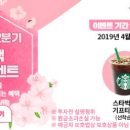 선물 이미지