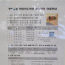마루인터렉티브