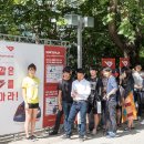 포니래쉬