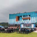 농업기술센터(별관) 이미지