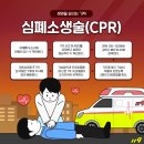케이물류 이미지