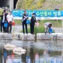 공공용 22 이미지