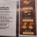 옥림장 이미지