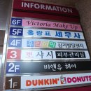 비앤유헤어