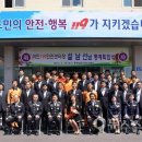 서천소방서-30 티스토리