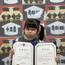 우리집 첫째 이미지