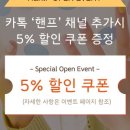 말랑말랑네일