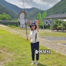 동강주민주식회사 | 강원도여행지 추천 평창 미탄면 가족 송어낚시터 송어 잡고 굽고 먹고 평창 여름여행