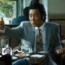 행운마켓 이미지