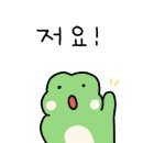 토담샤브샤브 이미지
