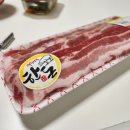 정육킹&야채청과