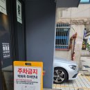 락희옥 서초교대역점 | 🍱🔥 교대 점심 맛집 락희옥 서초교대점 보쌈·제육·차돌정식 3종 리얼 비교 후기 💛