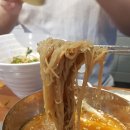 진영푸줏간