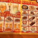 형제가방 - 보령시 장터5길 22-5 | 상남동 입석 삿포로 생맥주 맛집 ㅣ 간빠맥주 창원상남형제점 내돈내산 솔직후기