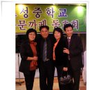 고성중학교 이미지