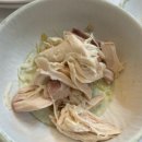 본가장수촌 | 어르신들 모시기 좋은 청주 누룽지백수집 &lt;본가장수촌 청주가경점&gt; 솔직후기