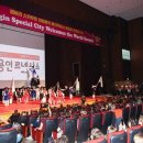 헌신기업