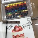 수채화캘리그라피 이미지