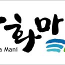 마니디자인 이미지