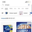 더오케이약국 이미지