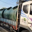 성화주유소 이미지