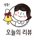 펫클럽 양정점 이미지